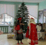 🎄 Новогодний переполох или Бабки Ёжки не сдаются" - Межпоселенческая библиотека
